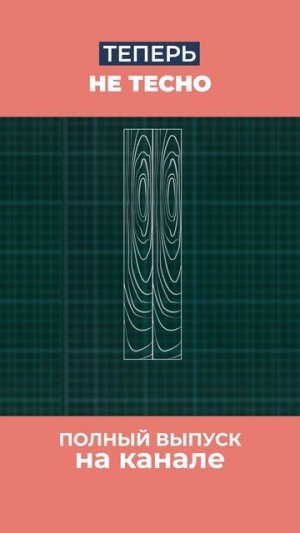 Варианты раскладки шпона