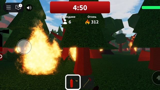 играю в симулятор пожарного смотреть онлайн