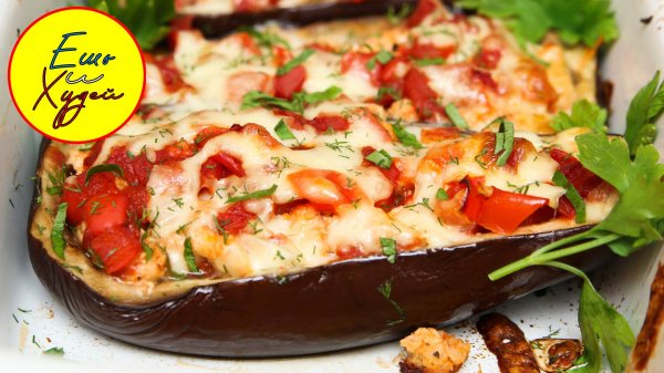 Ешь и Худей! БОМбические Баклажаны! Идеальный Ужин на ПП!