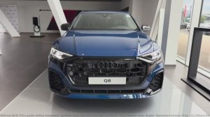 Audi Q8 2025 обзор