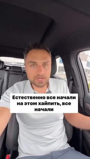 Россияне обстреляли белорусский самолёт