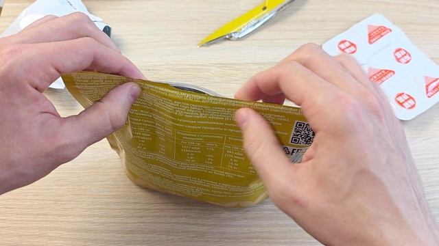 НОВИНКА РИС БЫСТРОГО ПРИГОТОВЛЕНИЯ ИЗ КИТАЯ! смотреть онлайн