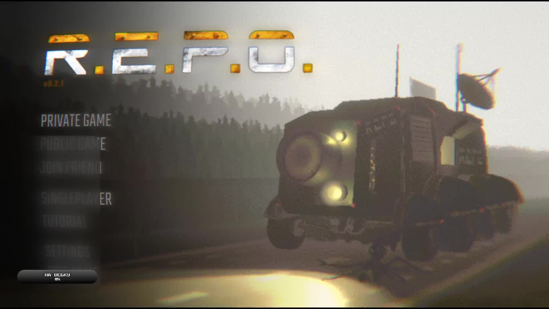 Почти уже совсем так то так не особо но боюсь конечно смотреть онлайн