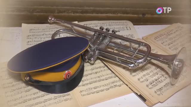 Василий Агапкин - новые страницы биографии, репортаж канала ОТР, автор Марина Лазарева, 2024 год смотреть онлайн