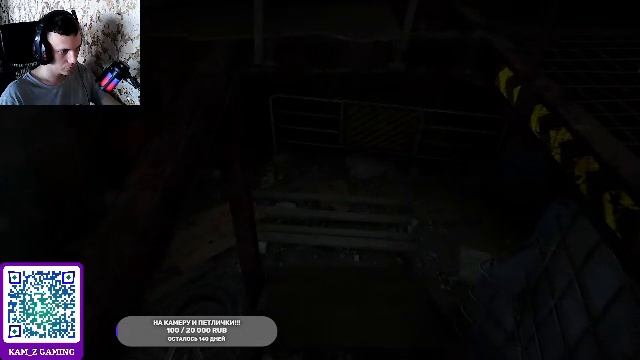 Прохождение Metro 2033 Last Light. Часть 2. смотреть онлайн