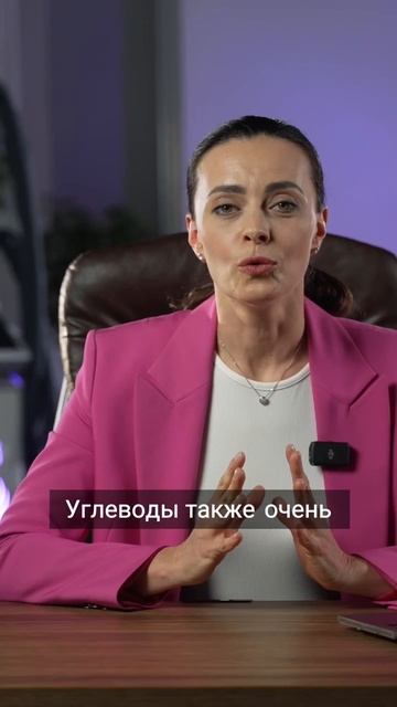 Зачем внедрят белки в ваш рацион? смотреть онлайн