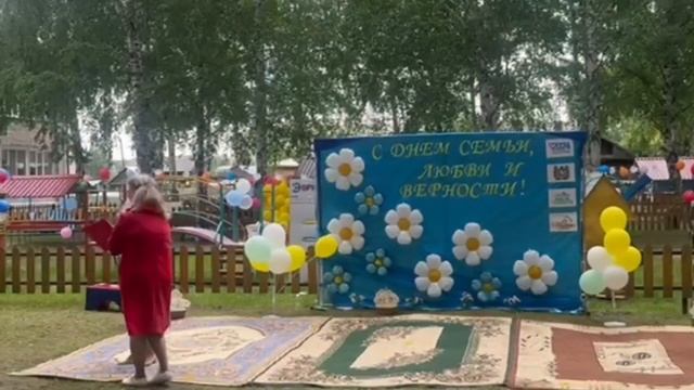 ФЕСТИВАЛЬ "СЕМЬЯ В ФОКУСЕ" смотреть онлайн