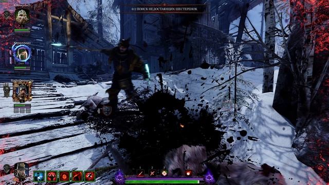 Warhammer: Vermintide 2 #6