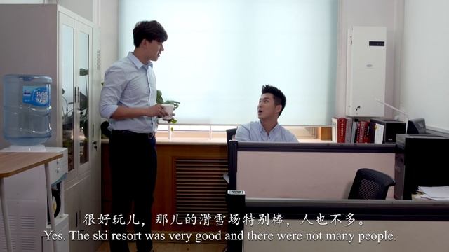 Unit5 周末你去哪儿了？ смотреть онлайн