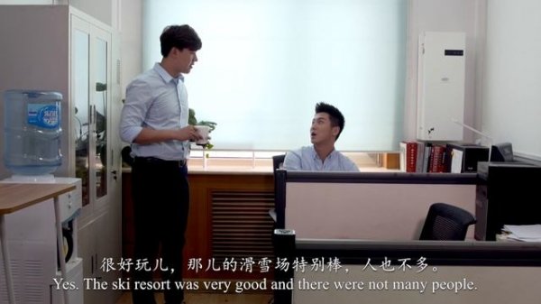 Unit5 周末你去哪儿了?