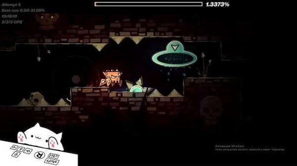 гд dolbit normalno и amethyst