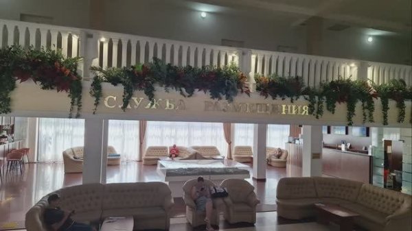 АкваЛоо 3* 2025 июнь-июль Заселение и номер