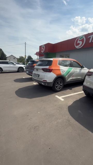 Каршеринг завоевывает деревни смотреть онлайн