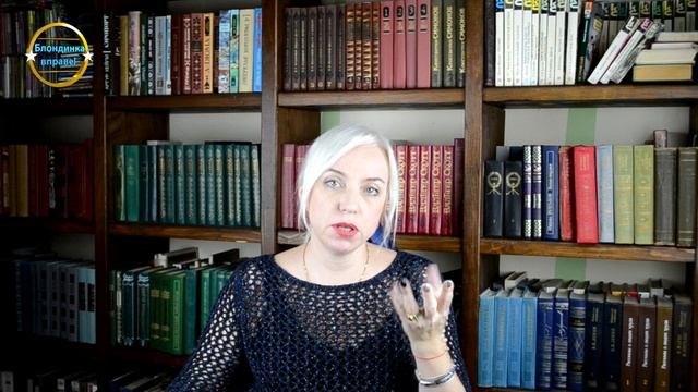 Как обжаловать штраф ГИБДД ? Смотрим инструкцию. Блондинка вправе! Выпуск 362.