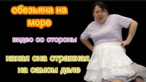 Шиндр Мындр поганый отдых в хАлупе возле общественного туалета. Кулинария любовь Ким