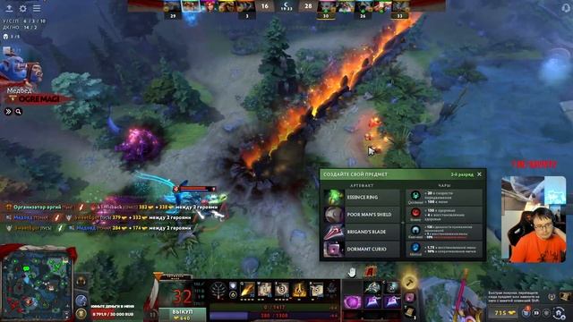 Dota 2! Skywrath Mage! смотреть онлайн