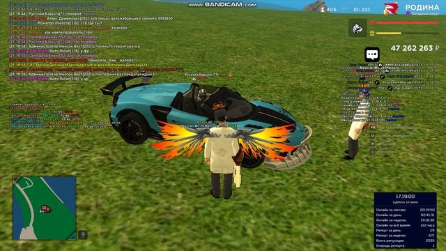 gta_sa 2025-07-12 21-14-00-625 смотреть онлайн