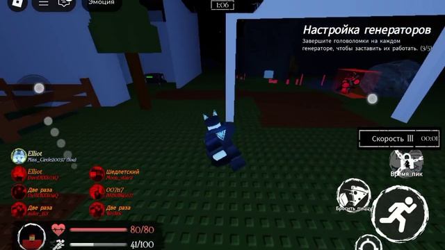 Close to me👌 смотреть онлайн