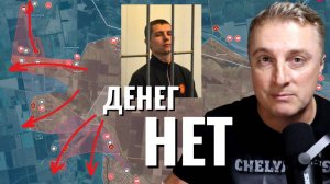 Украинский фронт - итоги Евромайдана. Восстановления Украины не будет. 12.07.25