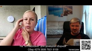 Диалоги в Чат рулетке. Горбовский на связи.