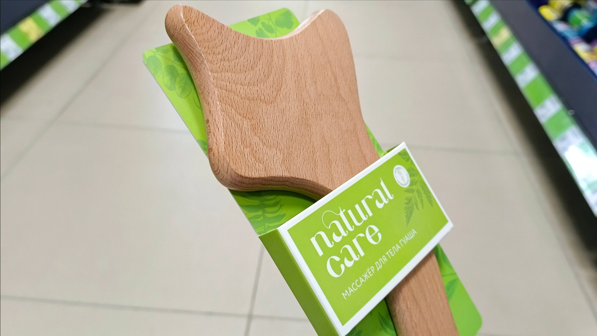 ☔🌸Фикс Прайс☕&🌿Marafett🌸 смотреть онлайн