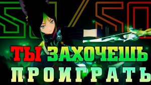 Почему Тигнари ЛУЧШИЙ стандартный персонаж? Genshin impact.