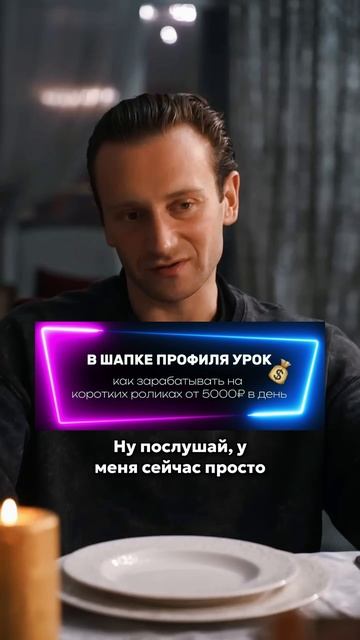 Фу... не делайте так..