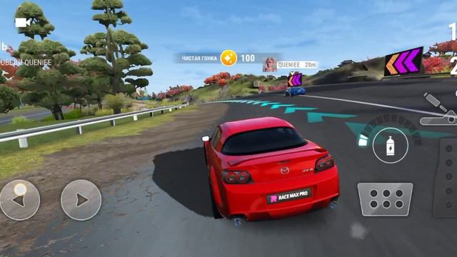 Побеждаем Queinee и едем дальше в заездах по лесным трассам Асфальтовый Адреналин
