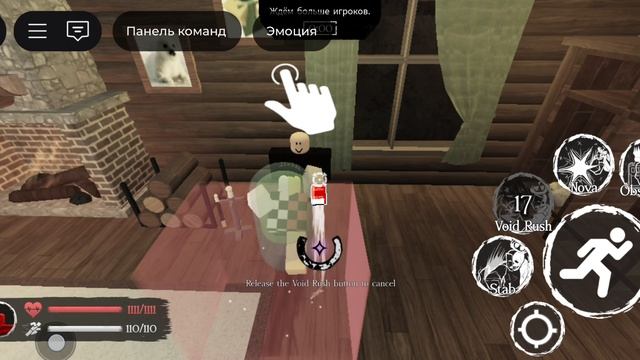 форсакен. тест ноли на випе. смотреть онлайн