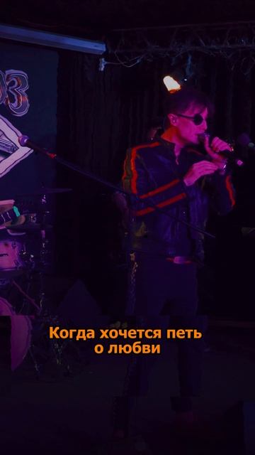 Сергей АРУТЮНОВ - Когда хочется петь о любви смотреть онлайн