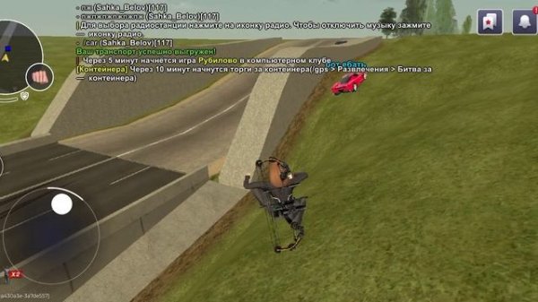 и ещё 1 стандартный кейс в блек рашше а также покрутил нз