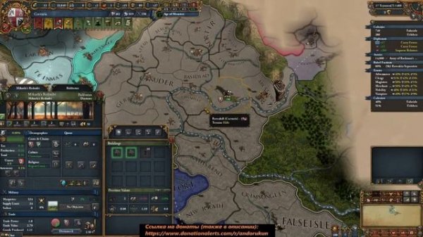 Europa Universalis 4 Кровосос и Дварф ч.2 _ Anbennar Total Conversion Mod _