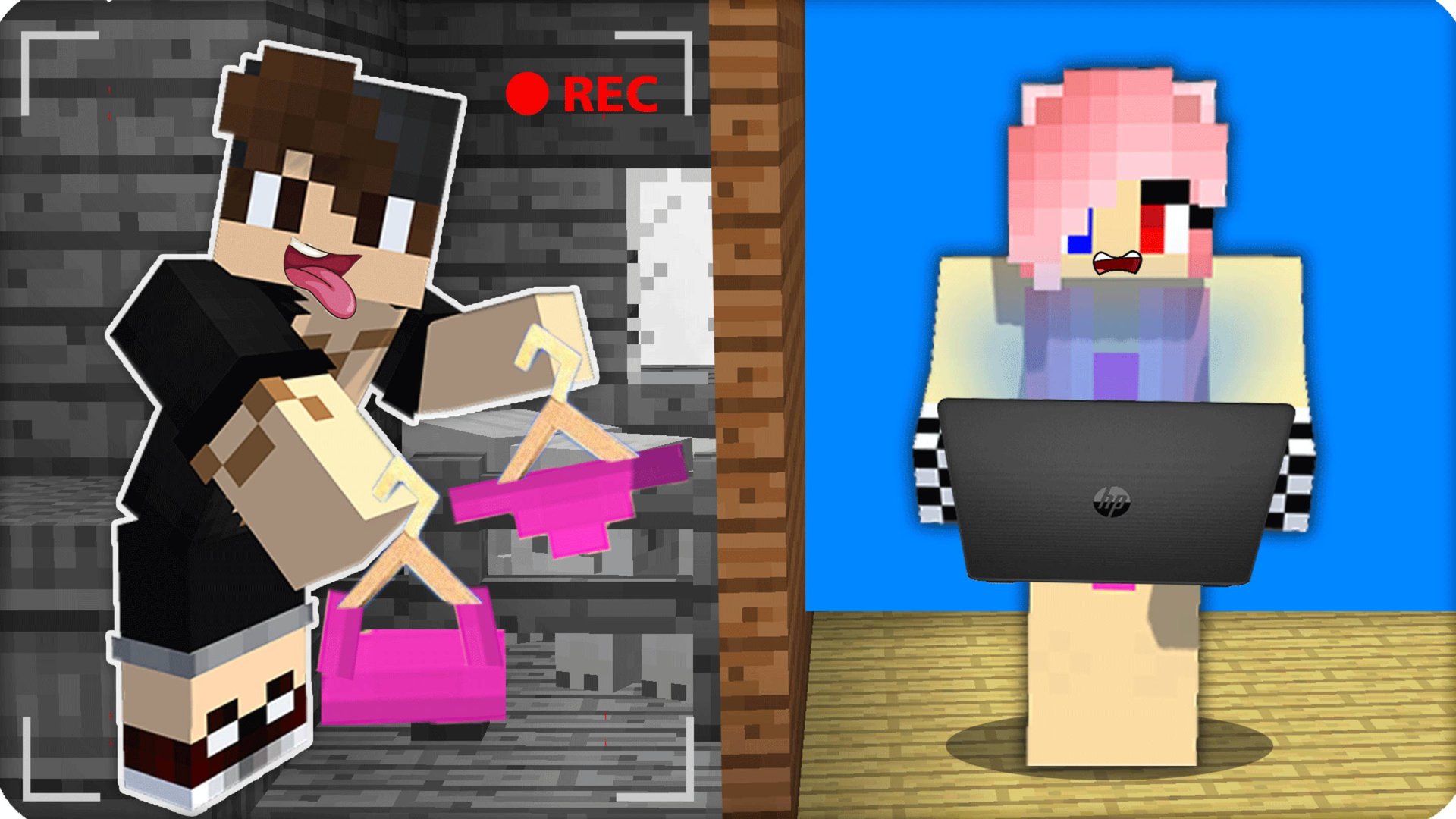 ВОТ КТО КРАДЕТ ОДЕЖДУ У ЛЕСКИ В МАЙНКРАФТ! смотреть онлайн