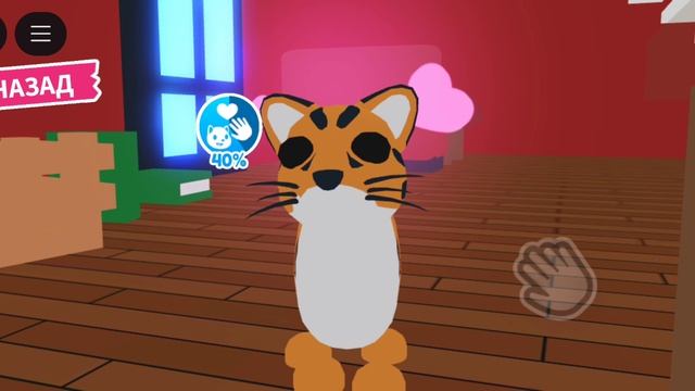 купила на стар петс Мидузу райд (стар петс рабочий и не скам) смотреть онлайн