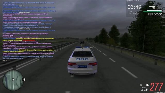 ашалеть 250+ смотреть онлайн