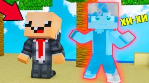 ПРО НЕВИДИМКА ЗАТРОЛЛИЛ НУБИКА! ЛОВУШКИ И РЖАЧ В MINECRAFT!