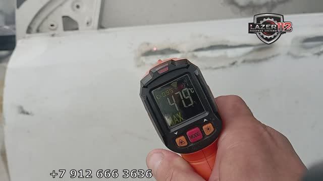 ОЧИСТКА ЛАЗЕРОМ БЕЗ ПЕРЕГРЕВА МЕТАЛЛА  на лазерном источнике  RAYCUS 1500 Wat