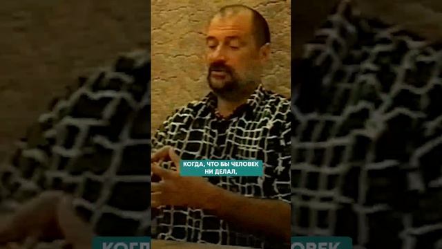 МЕХАНИЗМ ВСЕЛЕНСКОГО ВОЗДАЯНИЯ #законывселенной #детииродители смотреть онлайн