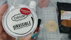 АСМР Покупки OZON 🛍️ Тихий голос