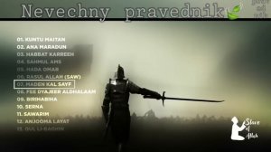 Сборник нашидов | Красивые нашиды | Мощные нашиды!!!