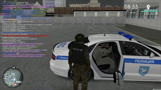 игнор рп как бы смотреть онлайн