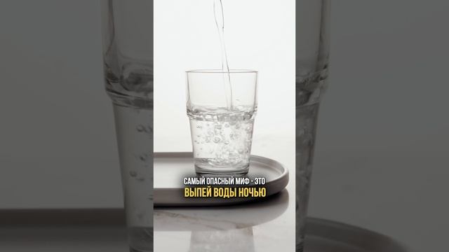 Ты знаешь кому отправить ❤️ И подписывайся, если интересна тема здоровья и долголетия смотреть онлайн