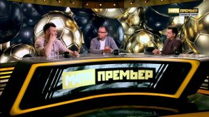 Студия МАТЧ ПРЕМЬЕР. «Межсезонье». «Краснодар» - ЦСКА. Выпуск от 11.07.2025