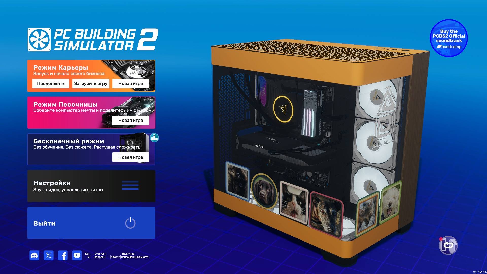 PC Building Simulator 2 смотреть онлайн