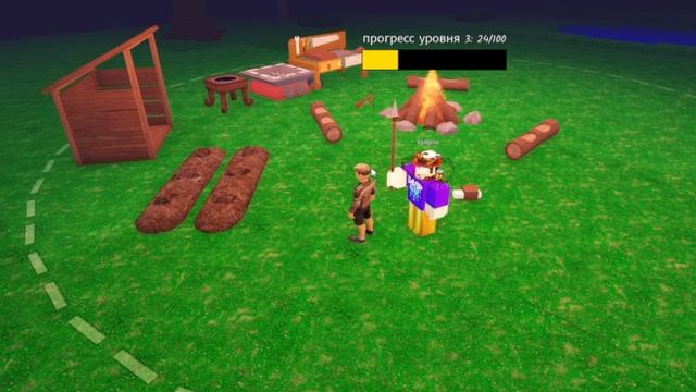 Играю в 99 ночей в лесу смотреть онлайн