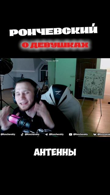 2025-07-12 смотреть онлайн