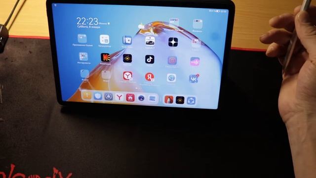 HUAWEI MatePad 11