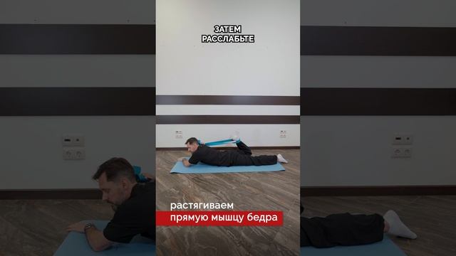 Подвижность колена - тесты и упражнения смотреть онлайн