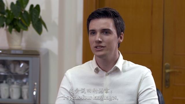 Unit3 大树面试 смотреть онлайн