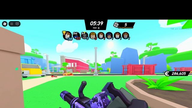 играю Big Paintball